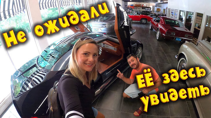 САМАЯ ПРОВАЛЬНАЯ ТАЧКА ЗА ВСЮ ИСТОРИЮ BMW 🚗 Можно ли купить раритетный автомобиль в музее? 🤨