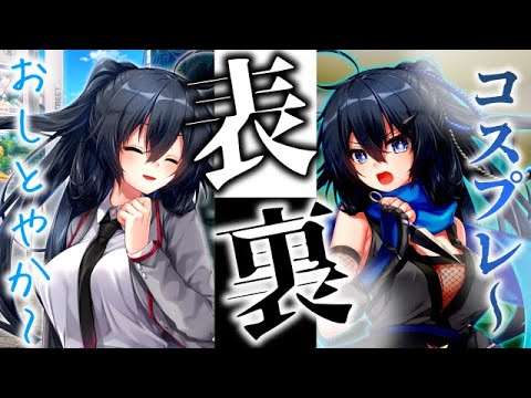 【ゆっくり茶番劇】完全完璧な美少女の恋事情　第七話