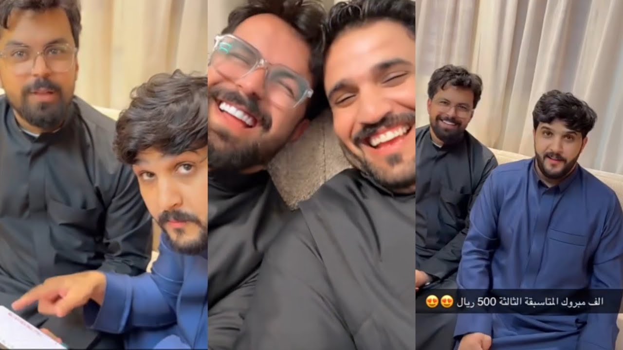 معنا تلات فاىزين من سناب شات ومبروك 🔥😍