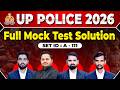 🚨UP Police 2026 Full Mock Test A-111 Solution 🚔Analysis &amp; Answer Explanation ✅Katara Academy Aligarh