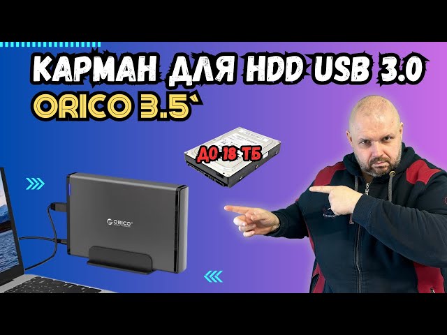 Boost Your Data Transfer Speed With Orico 4 in 1 Usb 3.0 - Temu