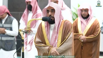 تلاوة فضيلة الشيخ أ.د.⁧ عبدالله الجهني صلاة الفجر 3 صفر 1445هـ.