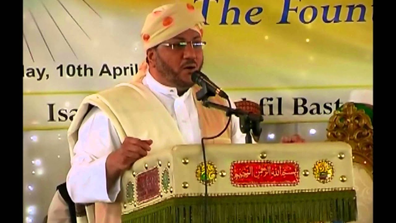 SallALlahu 'ala Taha