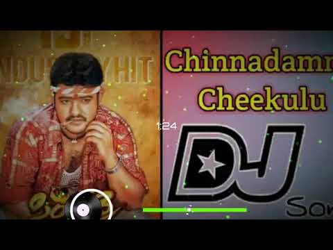 Chinnadamme Cheekulu kavala song dj mix | Simhadri Movie dj songs | Jr Ntr | Awe Entertainment