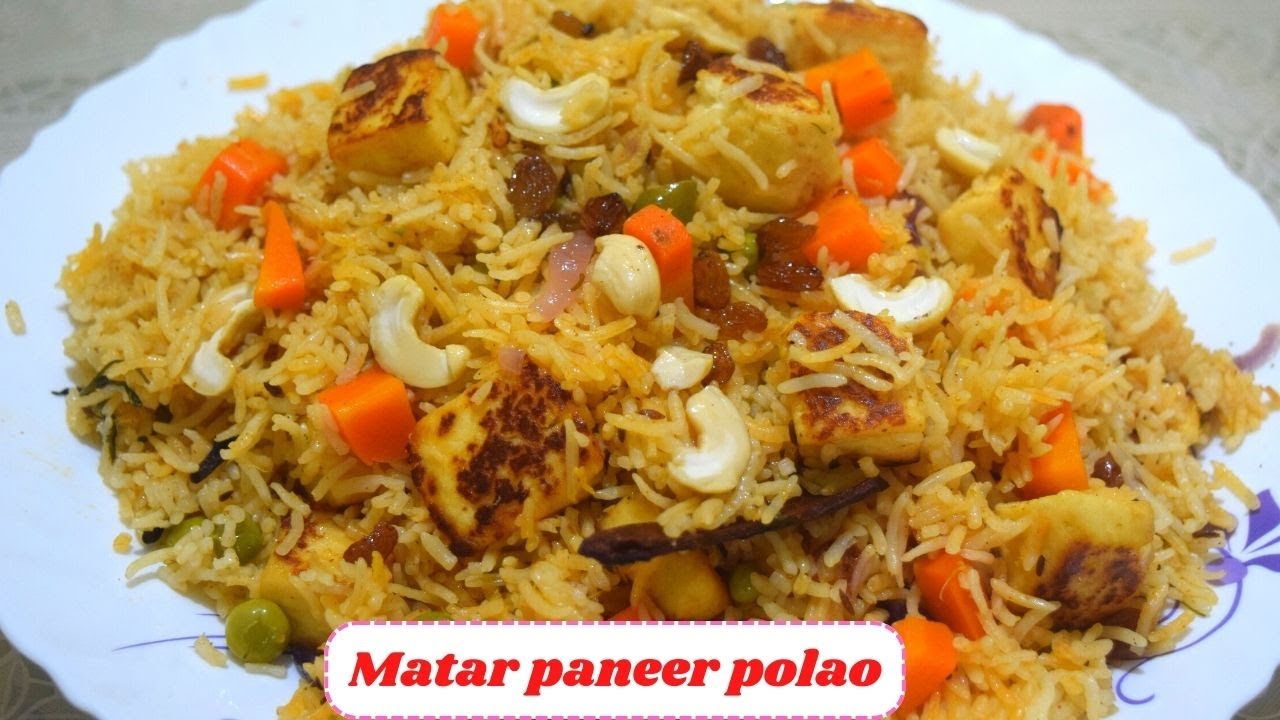 Matar paneer pulao/Matar panner pulao electric rice cooker/Mathel the recipe/manipuri recipe