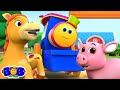 عاش المزارع بوب في مزرعة المزيد من أغاني رياض الأطفال Bob The Train 