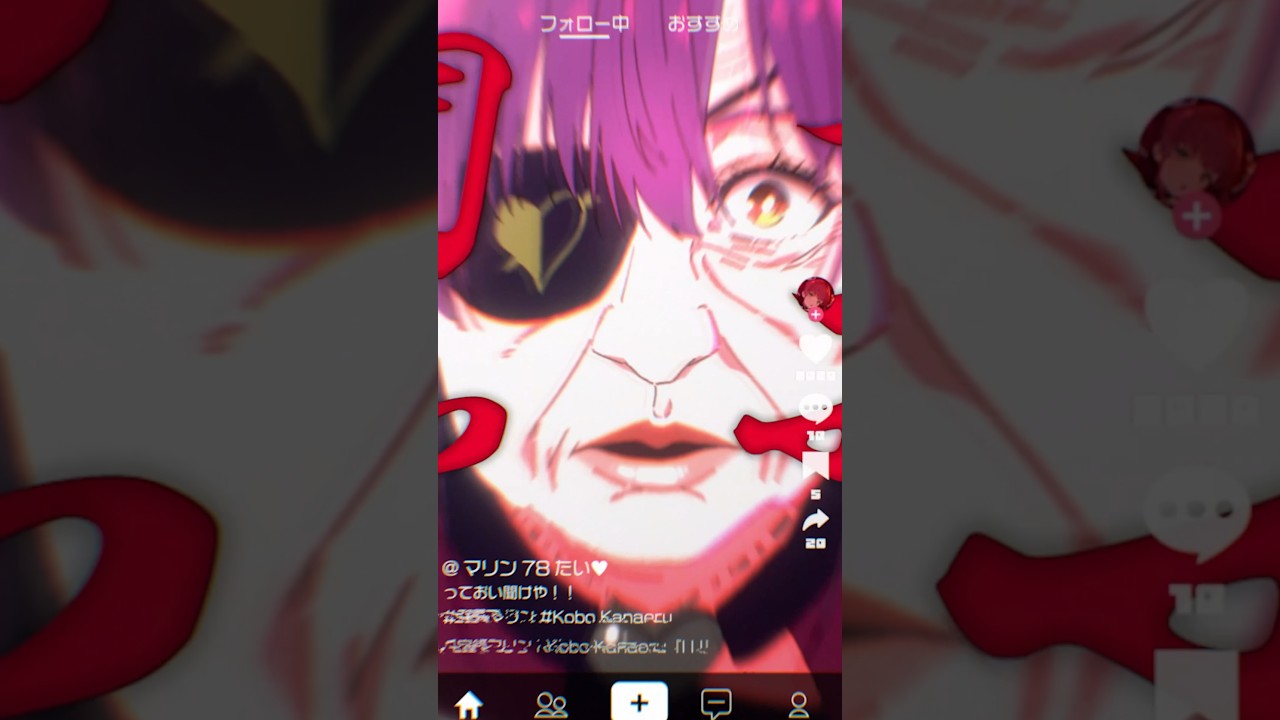 マリンは17歳♡#shorts