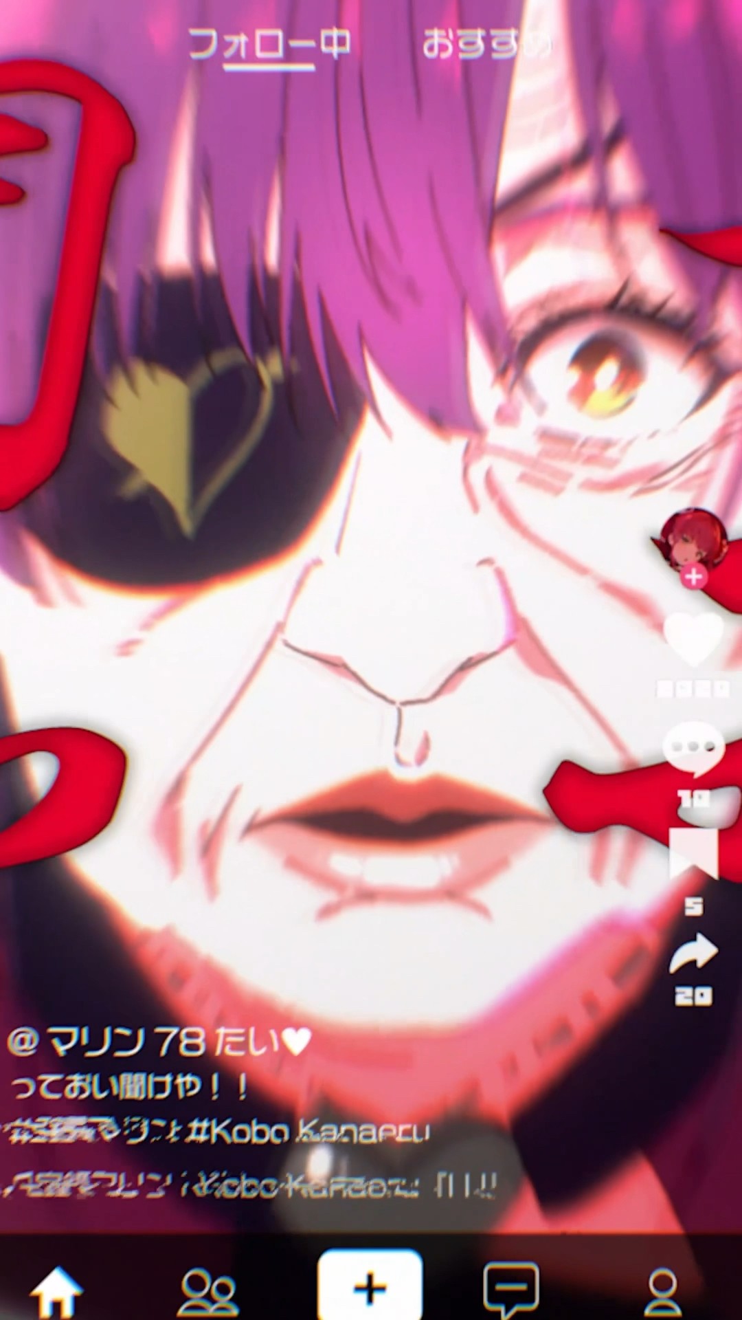 マリンは17歳♡#shorts - YouTube