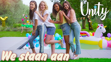 UNITY | WE STAAN AAN (OFFICIËLE VIDEOCLIP)