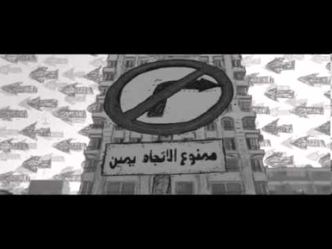 كايروكى اجمل ماعندى   3