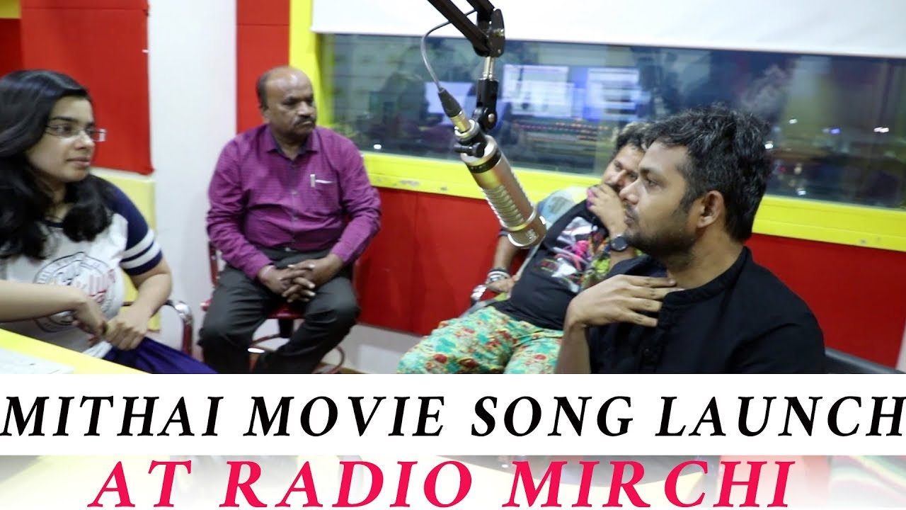 Mithai Movie Song Launch At Radio Mirchi | Liberation Song Launch | Priyadarshi, Rahul Rama Krishna