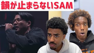 SAM vs Fuma no KTR / 戦極MCBATTLE【海外の反応】