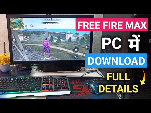 Free Fire MAX PC download for Windows: How to download, file size, and more