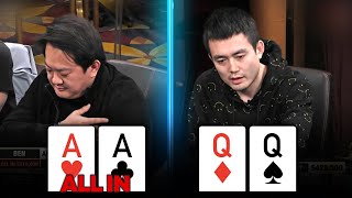 $429,500 Pot With POCKET ACES Vs. POCKET QUEENS at Super High Stakes Cash Game