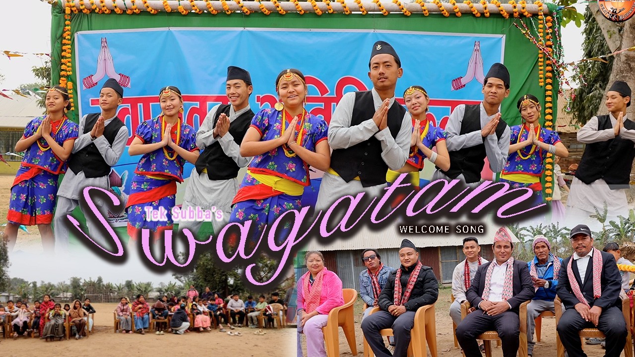Swagatam ft Sujana Dance Center | Nepali Welcome Song | Tek Subba ' Udasi'