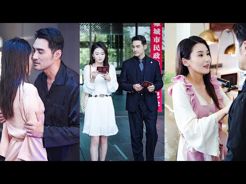 婚約者の浮気を見て、8歳年上のCEOと結婚した—今は溺愛されている!