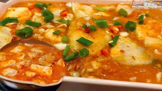【ruki家】加羊肉汤du的辣味番茄鲷鱼豆腐