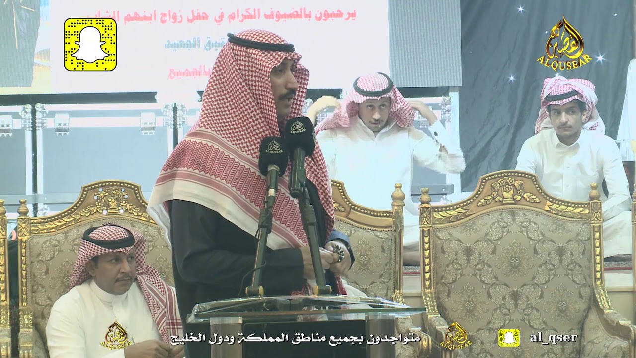 محمد حريبيش & عبد الله العلاوة ـ قاعة السمو ـ الطائف - ١٤٤١/٥/٢٠ه‍ـ