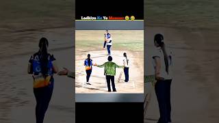 Womens Cricketer Funny Moments #cricket #shorts