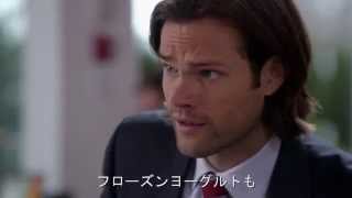 SUPERNATURAL SEASON 10 – ‘WIN A SET VISIT’ PROMOTION