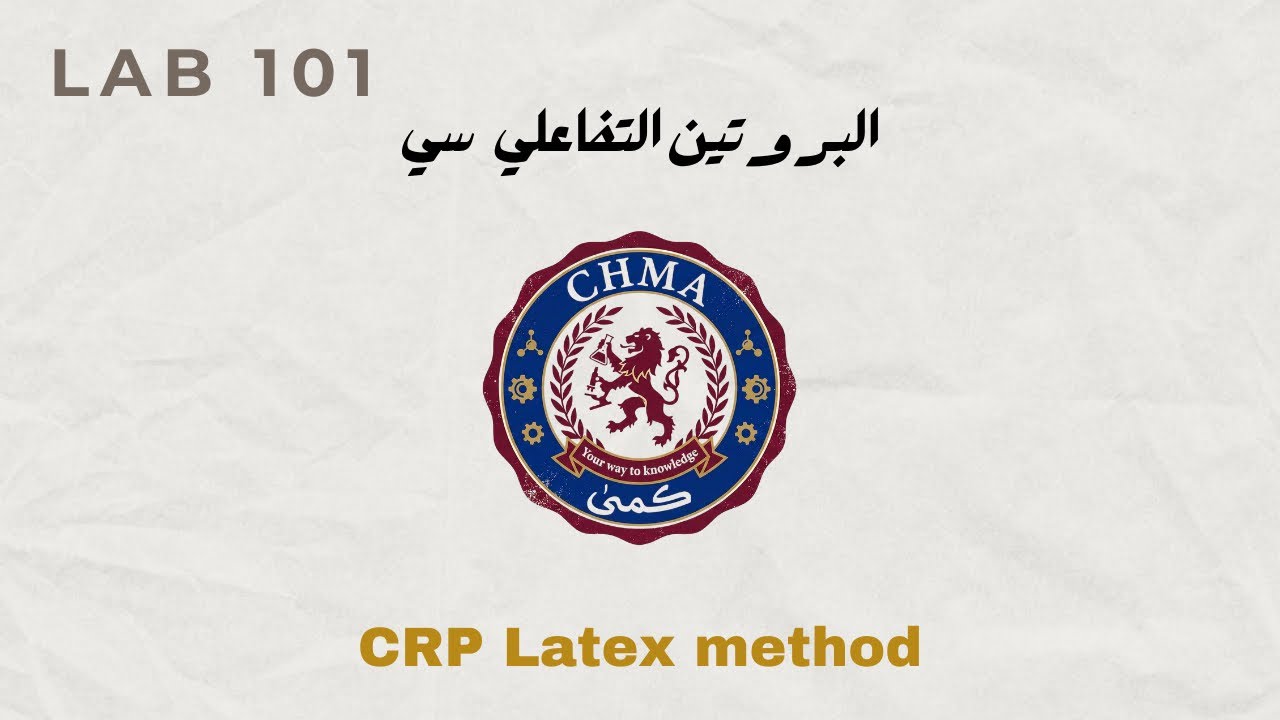 CRP latex method