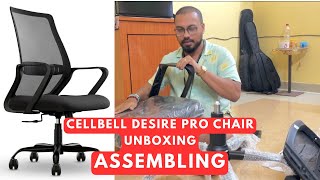 Cellbell Desire Pro UNBOXING and ASSEMBLING || Great solution for editors || DEBANIK D SAHA