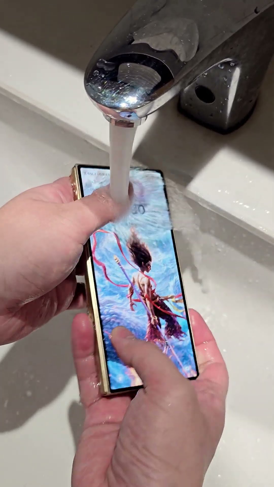 #Samsung #DigitalTechnology #FoldingScreen #W25
