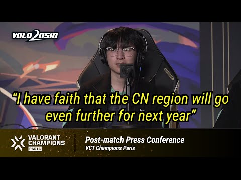 Xi Lai Gaming (GX vs. XLG) Post-Match Press Conference at VCT Champions Paris 2025