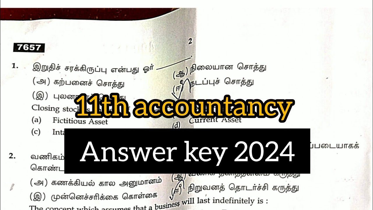 11th accountancy public exam answer key 2024 YouTube