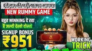 Teen Patti Real Cash Game | New Teen Patti Earning App Today | Teen Patti Game Kaise Khele  screenshot 2