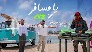 ناصيف زيتون و زهير بهاوي - يا مسافر (ريمكس ) | Nassif Zeytoun & Zouhair Bahaoui - Ya Msafer (Remix)