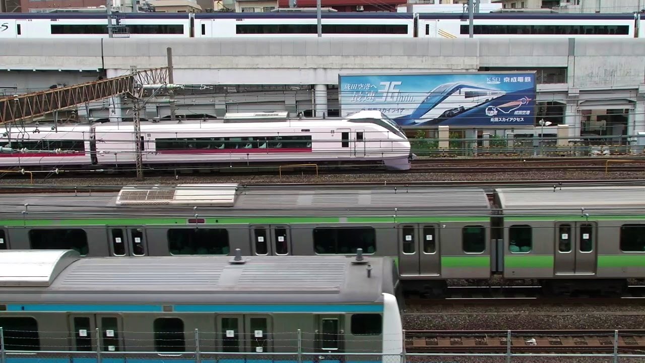 日暮里駅 Nippori Station The Best 'Otaku' Spot in Japan! - YouTube