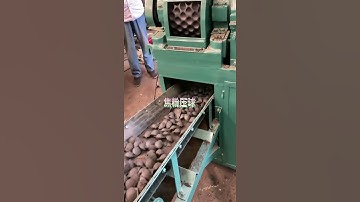 Lime briquette machine. WhatsApp:+8615537108885