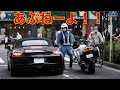 お金はあるけど技術はない！？白バイも思わずあぶねーよと叫んでしまう歩行者妨害　警視庁　交通機動隊