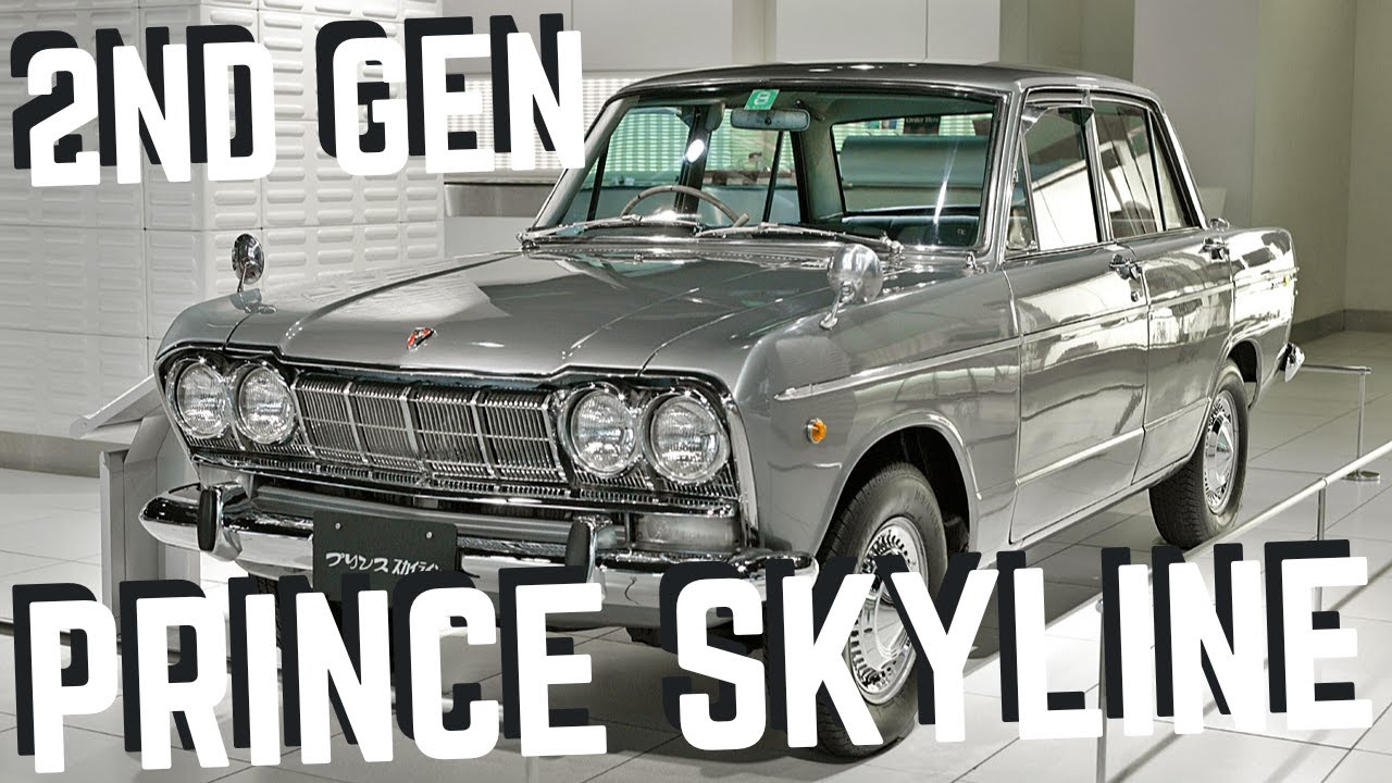 Revving Through History: The Prince Skyline Legacy - YouTube