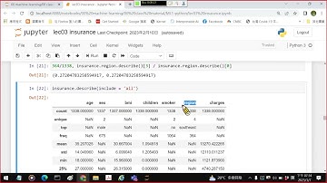 許志華機器學習 3.4.2 Python