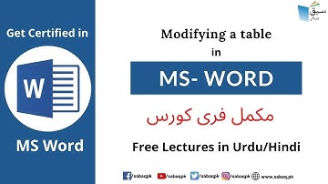 Modifying a table in MS Word, Computer Science Lecture | Sabaq.pk