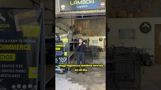 RECLAMOS EN ESTE HOTSALE - MERCADO LIBRE ARGENTINA - LOGISTICA LAMBDA #fyp #parati #viral #like
