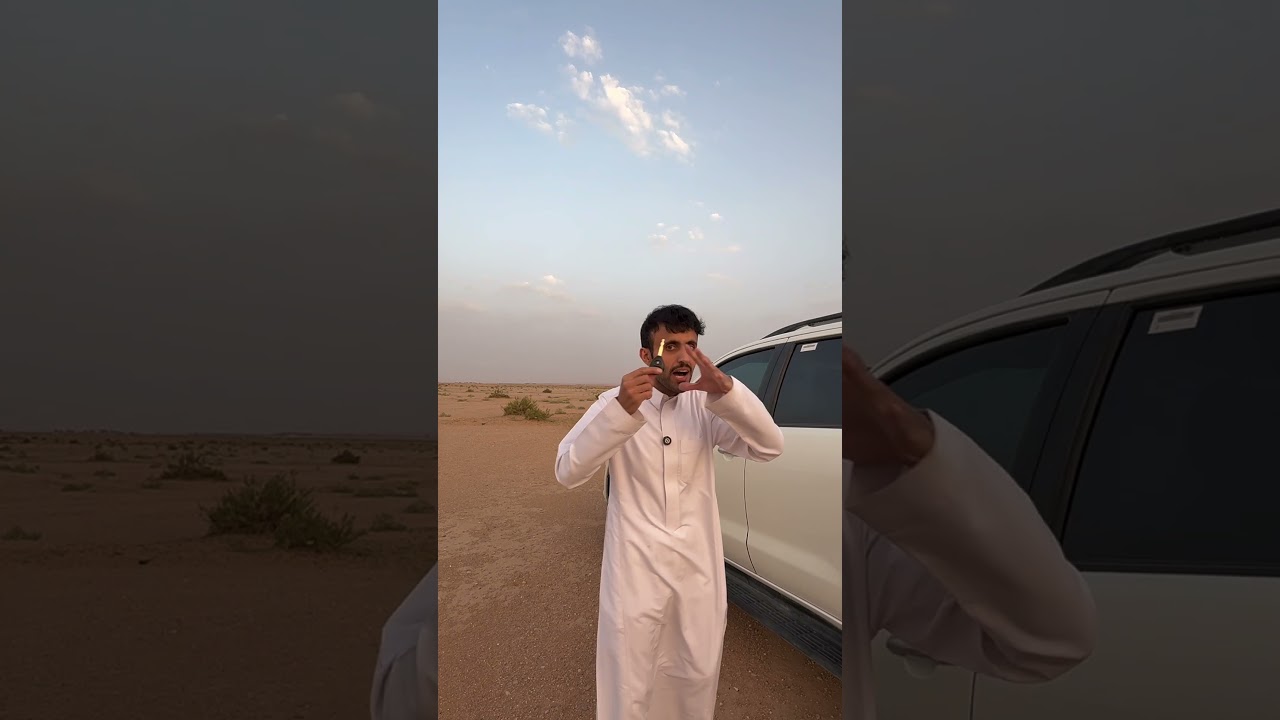 الفورتشنر يشتغل بعد ثلاث قفلات؟
