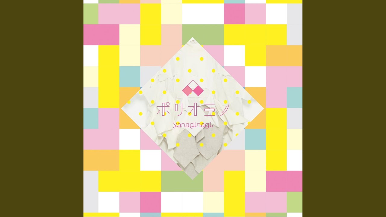 トコハナ Youtube トコハナ Youtube
