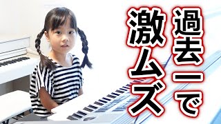 難しくて泣き…はしなかったけど、激ムズだった。【マックザナイフ】エレクトーン演奏