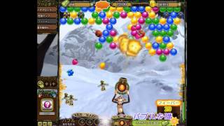 Bubble Safari Level 225