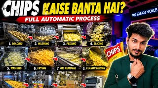 how to make chips,potato chips.making #HowToMakeChips #PotatoChips #ChipsFactory #youtubeshorts