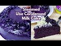 Steamed Ube Condensed Milk Cake with Ube Yema Frosting (NO OVEN NEEDED) | Pipeable Yema Frosting