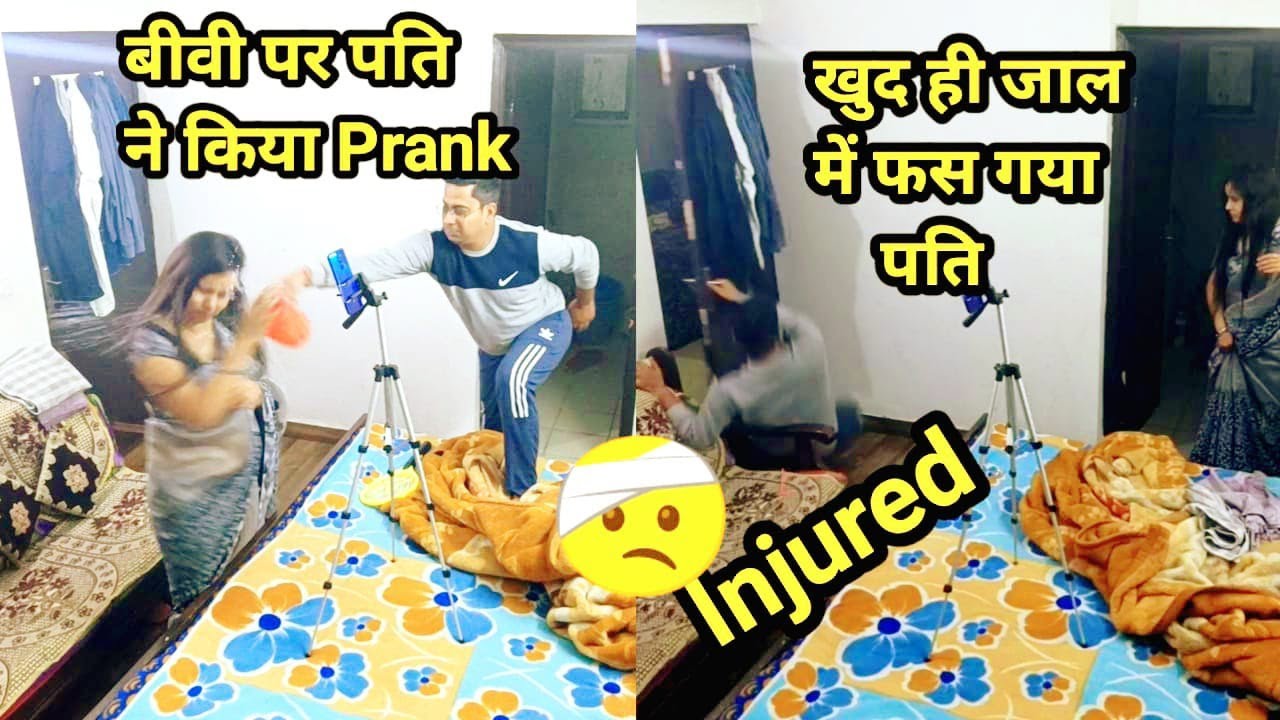 Prank पड़ा Husband पर भारी || Prank on Wife gone wrong || Prank on wife || #punita_recipe_and_life