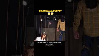 Old Man TurnedHumans Into RealPuppets | DisturbingMovie Explained #shorts