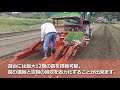 牽引式ひっぱりくんKHP 100紹介動画