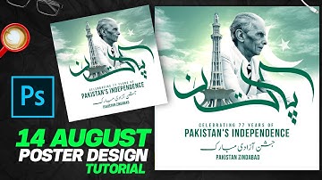 Create 14 August 2024 Independence Day Poster design for Social Media Photoshop Tutorial