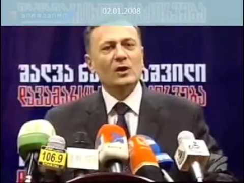 შალვა ნათელაშვილი ივანიშვილს პრემიერობას თავაზობს