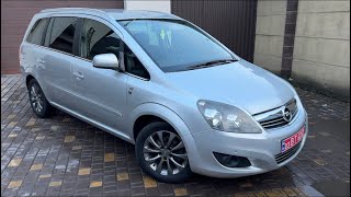 : Opel Zafira 1.6   